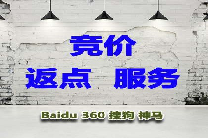 解析推广信息流广告的投放技巧与效果